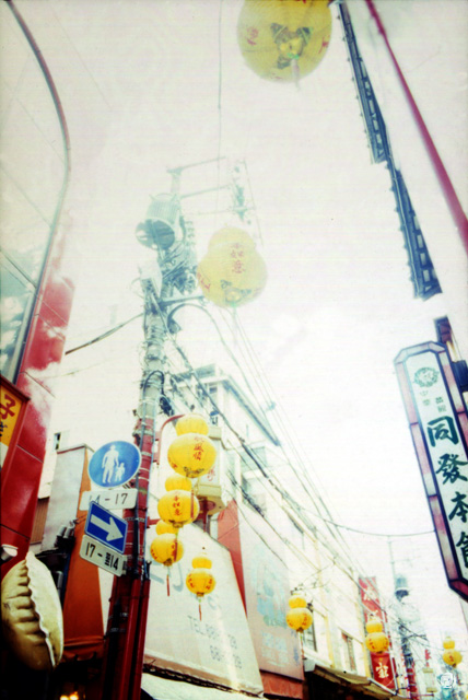 中華街 中華街
