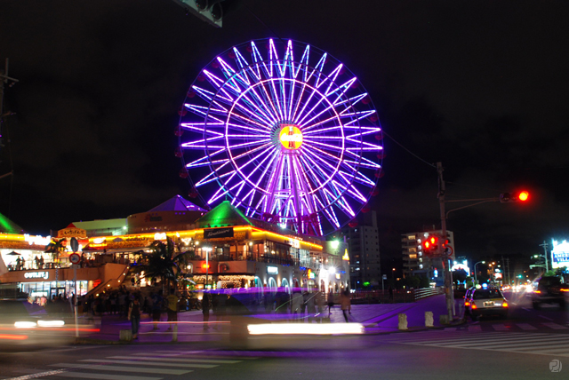 美浜