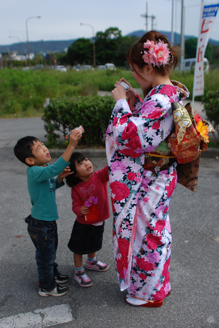 成人式